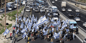 تظاهرات إسرائيلية كبيرة عقب المصادقة على "قانون مثير للجدل"