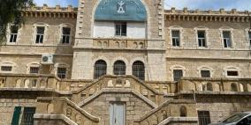 وزيرة الصحة تعلن بدء ترميم مستشفى بيت لحم للأمراض النفسية
