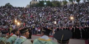 جامعة القدس تختتم مراسم حفل تخريج الفوج (42)