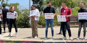المصادقة على قانون لحظر نشاط الطلبة الفلسطينيين بالجامعات الإسرائيلية