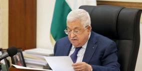الرئيس يطالب الجميع خاصة "حماس" بسرعة إنجاز صفقة تبادل الأسرى