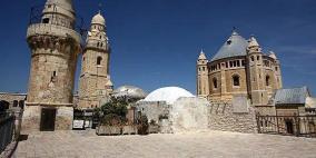 مستوطنان يقتحمان أراضي الكنيسة الأرثوذكسية في "جبل صهيون" بالقدس