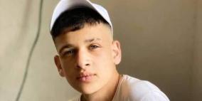 استشهاد فتى برصاص الاحتلال شمال رام الله