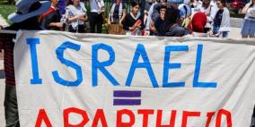 الرابطة الأميركيّة للأنثروبولوجيا تقاطع المؤسّسات الأكاديميّة الإسرائيليّة