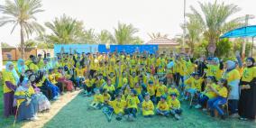 جمعية إغاثة أطفال فلسطين تطلق مخيما صيفيا لمبتوري الأطراف في غزة