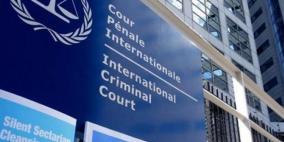  فلسطين تسلم مرافعتها لمحكمة العدل الدولية