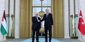 الرئيس عباس: نعوّل كثيرا على الموقف التركي