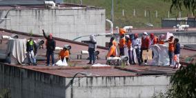 مقتل 31 سجينا خلال مواجهات داخل سجن في الإكوادور