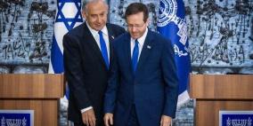 هرتسوغ يحمّل نتنياهو مسؤولية وضع حلّ للأزمة في "إسرائيل"