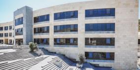 جامعة الزيتونة في فلسطين... الجديد لطلبة 2023