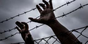 شهادة اعتقال مؤلمة لأصغر أسير في سجن "الدامون"