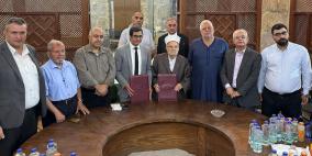 وكالة بيت مال القدس والهيئة الإسلامية العليا تتفقان على إحداث مكتبة وقفية توثيقية