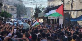 بالصور: مسيرات في غزة للمطالبة بحياة كريمة