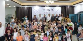 بإشراف اتحاد الشطرنج.. اختتام منافسات بطولة فلسطين للفئات العمرية للّعبة