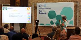 المجلس الثقافي البريطاني يحتفل بنجاح برنامج تطوير مهارات المحادثة "Get Speaking"