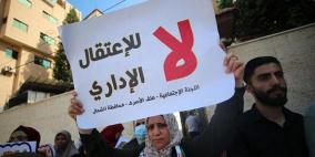 16 أسيرا يشرعون بخطوات احتجاجية رفضا للاعتقال الإداري
