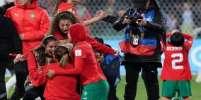 سيدات المغرب يسطرن تاريخا جديدا للعرب في كأس العالم