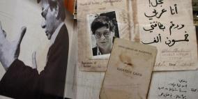 15 عاما على رحيل شاعر فلسطين محمود درويش