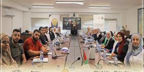 الصندوق الفلسطيني للتشغيل يستكمل سلسلة ورشاته التوعوية حول المشاريع الصغيرة وريادة الأعمال في كل من محافظتي رام الله ووسط غزة