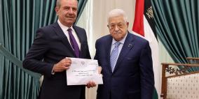 الرئيس عباس يتسلم التقرير السنوي للمحكمة الإدارية العليا