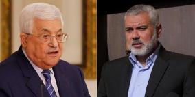 الرئيس عباس يتلقى اتصالا هاتفيا من هنية