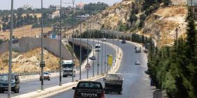 توقيف سائق لقيادته مركبة "عن بُعد" في الأردن (فيديو)