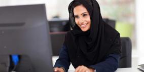السعودية: ارتفاع مشاركة النساء في سوق العمل