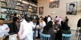 رقم صادم .. هذا ما أنفقه سعوديون على المقاهي والمطاعم خلال أسبوع!