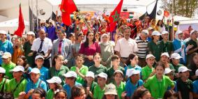 أطفال القدس يلتقون أقرانهم المغاربة في "الغابة الدبلوماسية" بطنجة