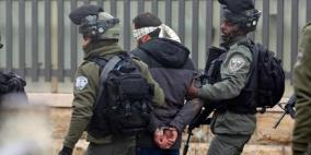 شرطة الاحتلال تعتدي على شاب من شعفاط وتحوله للاعتقال المنزلي