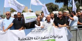 السلطات المحلية العربية بالداخل تنفذ اضرابا احتجاجيا