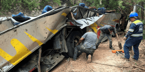 مقتل 15 شخصا في حادث حافلة تقل مهاجرين في المكسيك