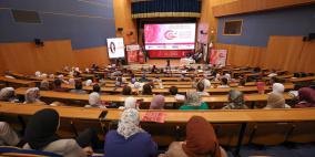 بالصور: افتتاح أعمال المؤتمر العلمي الطبي الثالث لجمعية الهلال الاحمر بالقدس