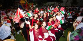 أطفال المغرب يحتفون بأقرانهم الفلسطينيين المشاركين في "المسيرة الخضراء"