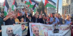 طولكرم: وقفة مساندة للمعتقلين ونصرة للقدس وغزة
