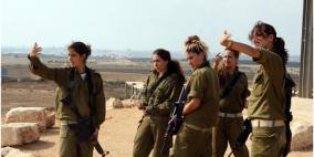 يديعوت: منع المجندات الإسرائيليات من الغناء بسبب جنود متدينين