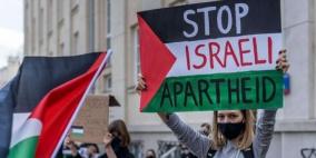  "أوقفوا شراء الأسلحة الإسرائيلية" .. نداء أطلقته "الأكاديمية الدولية"