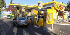 ارتفاع قادم على أسعار الوقود في "إسرائيل" فجر الجمعة