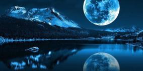 العالم على موعد مع ظاهرة "القمر الأزرق العملاق" النادرة