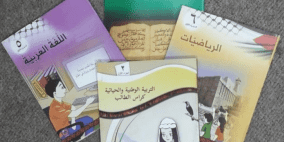 انتهاء أزمة توفير الكتب المدرسية وتوزيعها للطلاب غدا