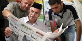 أبرز عناوين الصحف الفلسطينية الصادرة اليوم السبت