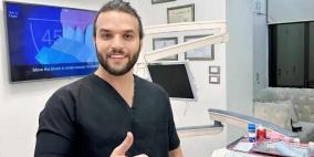 الدكتور محمد جمعان يوجه نصائح للحفاظ على صحة وشكل الأسنان