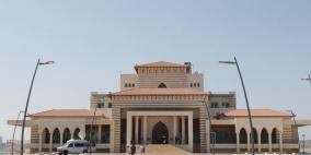 الرئيس يصدر قراراً بتشكيل مجلس إدارة المكتبة الوطنية الفلسطينية