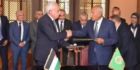 فلسطين توقع مذكرة تفاهم مع صندوق المعونة الإفريقي