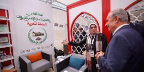 مشاركة نوعية لوكالة بيت القدس الشريف في معرض فلسطين الدولي للكتاب 2023