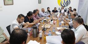 أمان يعقد جلسة حوارية حول قانون السلامة الطبية في قطاع غزة