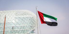 الإمارات تعلن القبض على مجرمين إسرائيليين في دبي