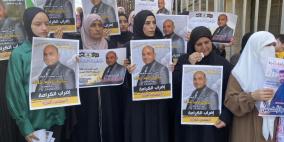 طولكرم: وقفة مساندة للأسرى في سجون الاحتلال