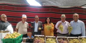 بيت لحم: افتتاح الأيام التسويقية للعنب والمنتجات النسوية