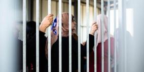 نادي الأسير: ارتفاع عدد الأسيرات المعتقلات إداريًا في سجون الاحتلال إلى 11